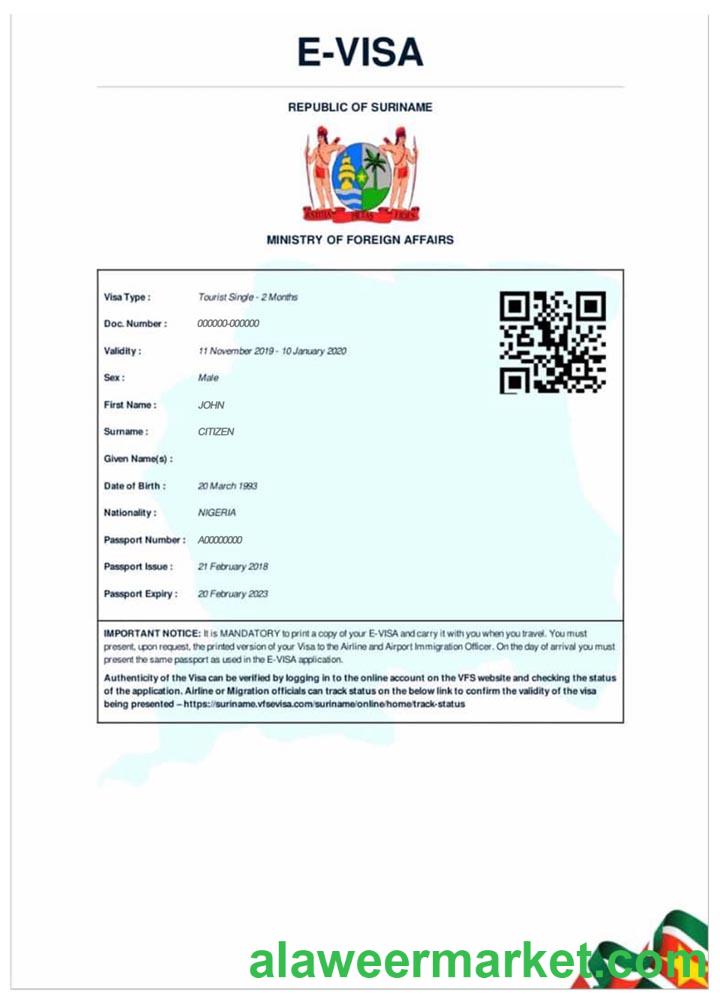 SURINAME e-visa